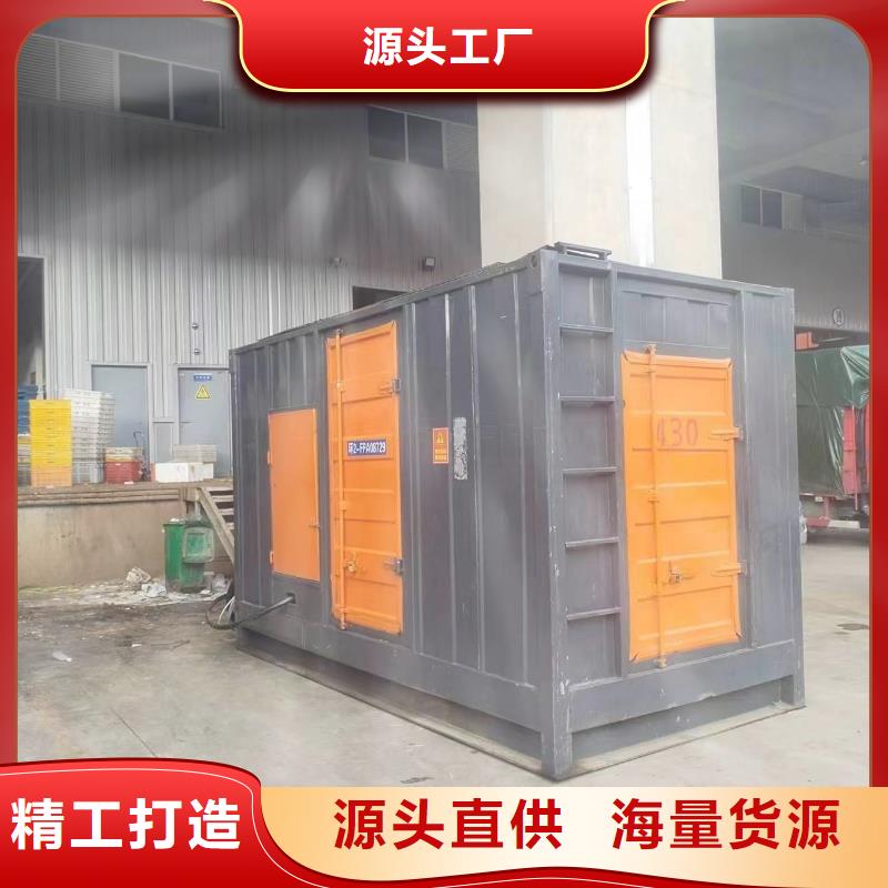 高壓靜音發(fā)電車租賃品牌