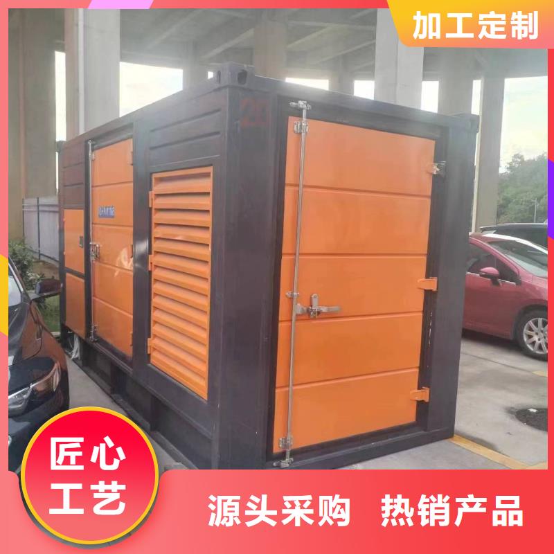 220伏静音发电车质量严格把控
