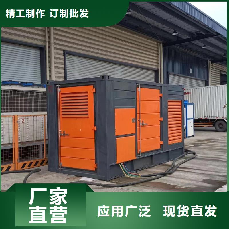 电话随时接通低压静音发电车变压器租赁