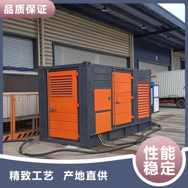 静音发电车租赁500kw发电机租赁源头厂家量大价优