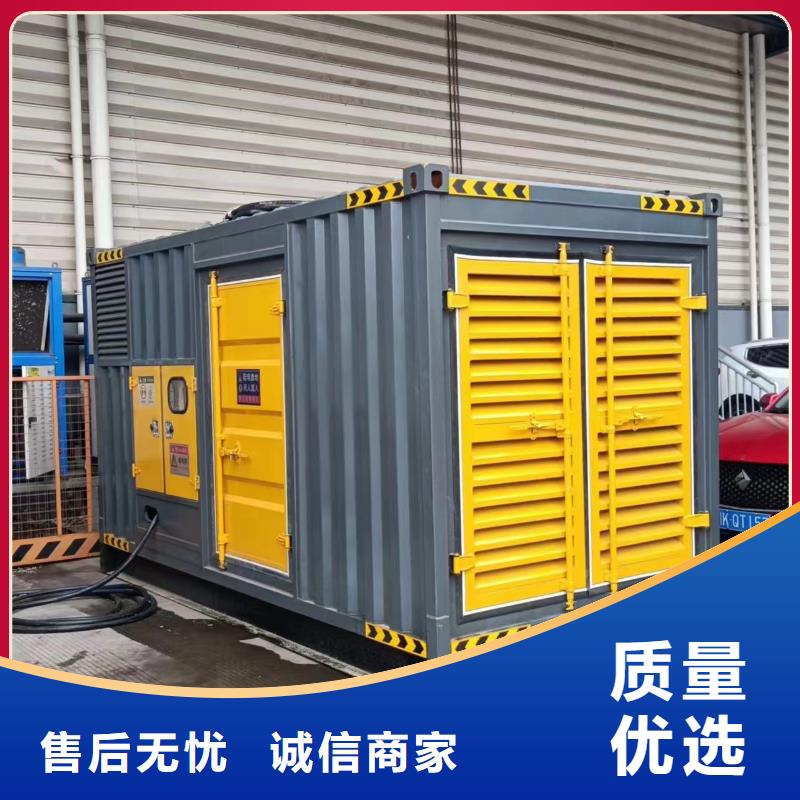 矿山专用发电车租赁怎么样