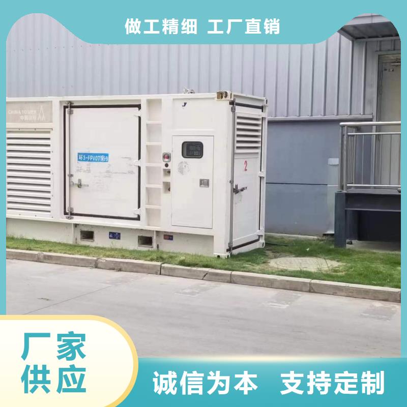 实力雄厚的1000KW 静音发电车租赁厂家