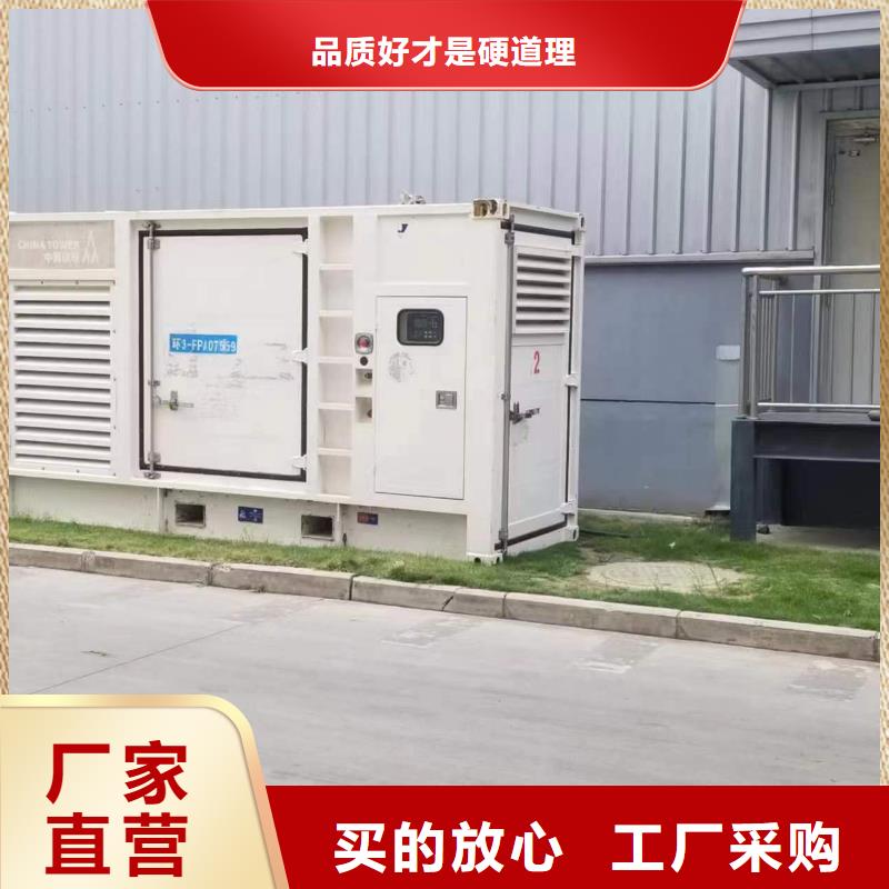 有现货的采石专用发电车租赁生产厂家
