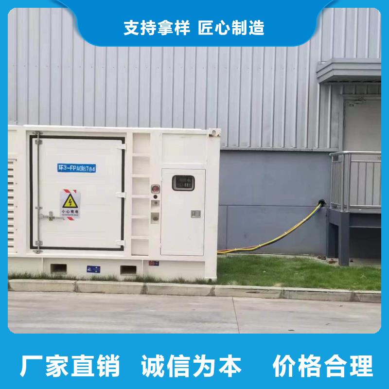 服务全球高低压变压器发电车租赁《东莞》本地