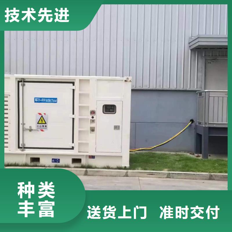 静音发电车租赁 【900kw发电机租赁】质量不佳尽管来找我朔锐发电机出租