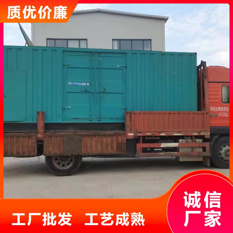 静音发电车租赁900kw发电机租赁实力才是硬道理