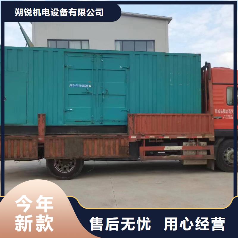 品牌的UPS静音发电车租赁生产厂家