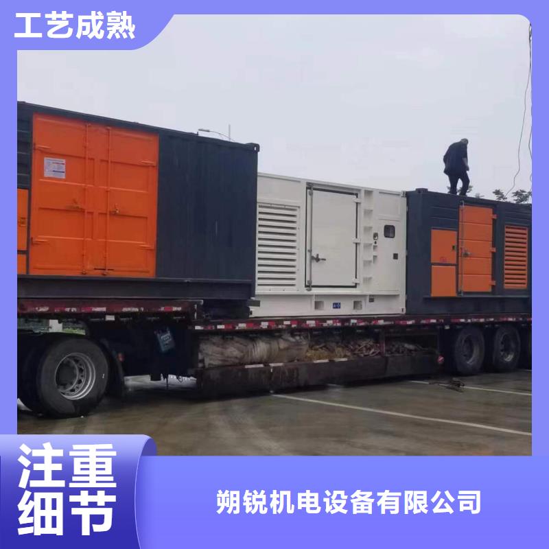 200千瓦靜音發電車租賃工地專用型號齊全