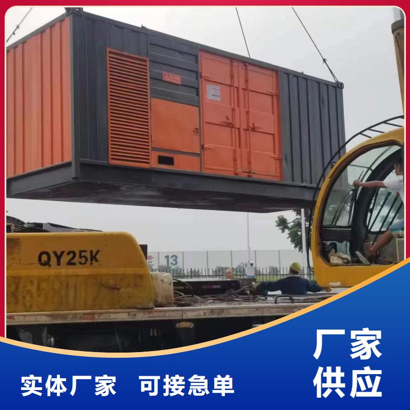 800千瓦发电车租售一体