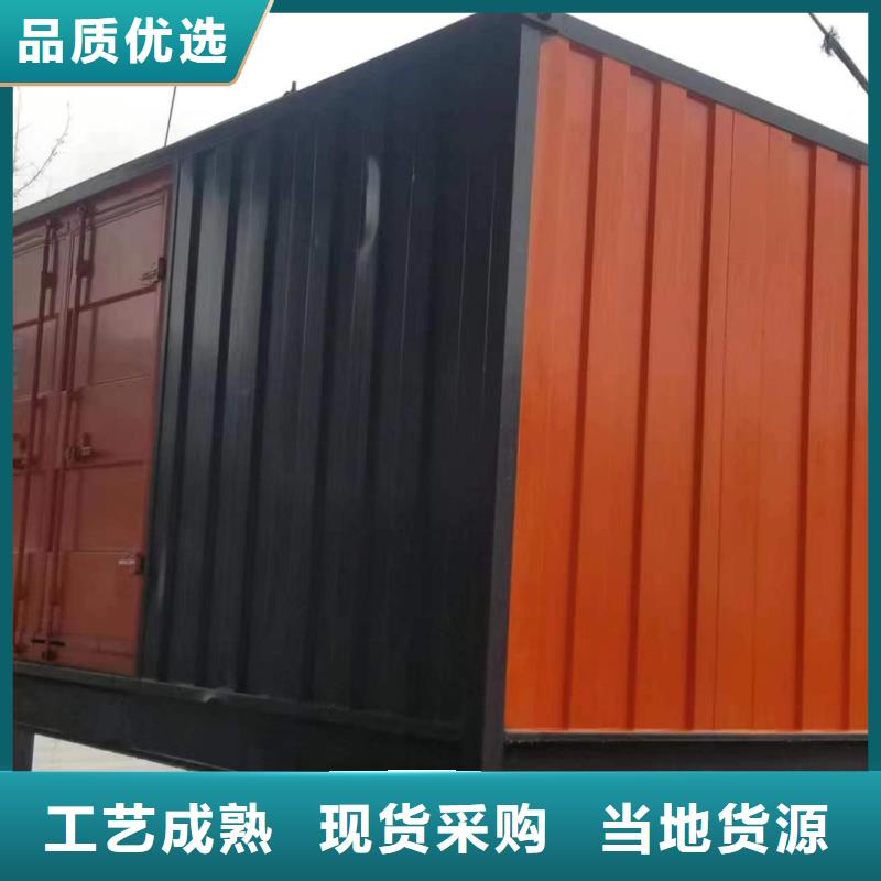 220伏发电车UPS租赁