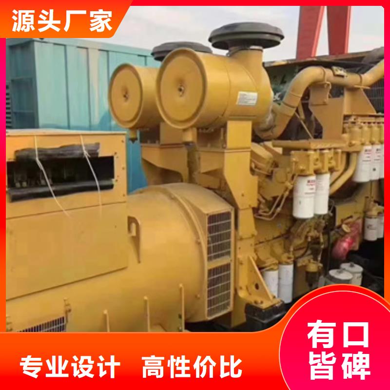 200千瓦静音发电车租赁工厂必备服务