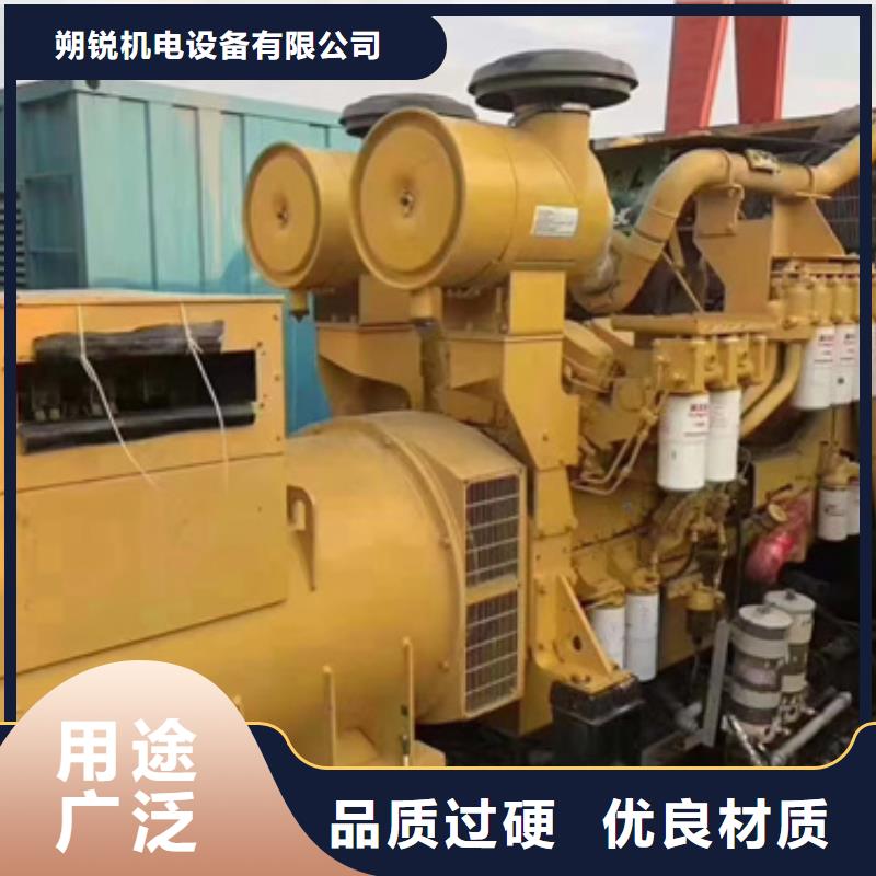 可靠的220伏静音发电车生产厂家