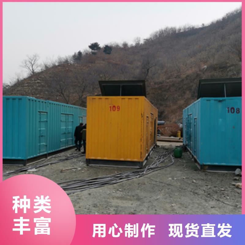 礦山專用發(fā)電車租賃技術(shù)