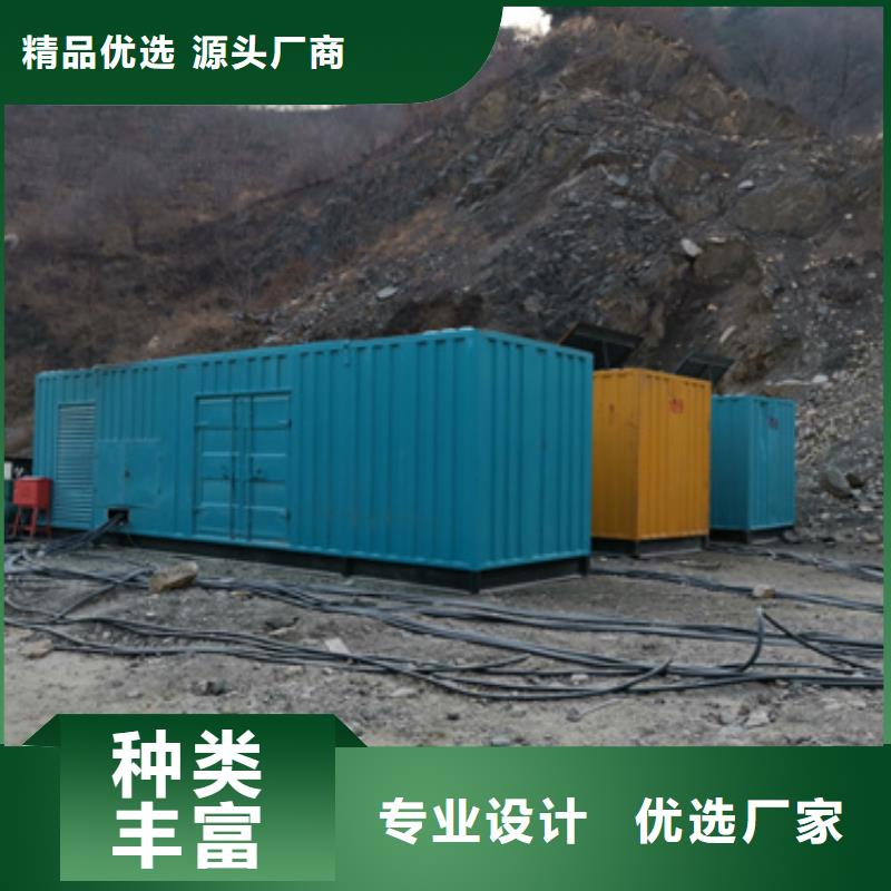 100-2000千瓦静音发电车品牌过硬