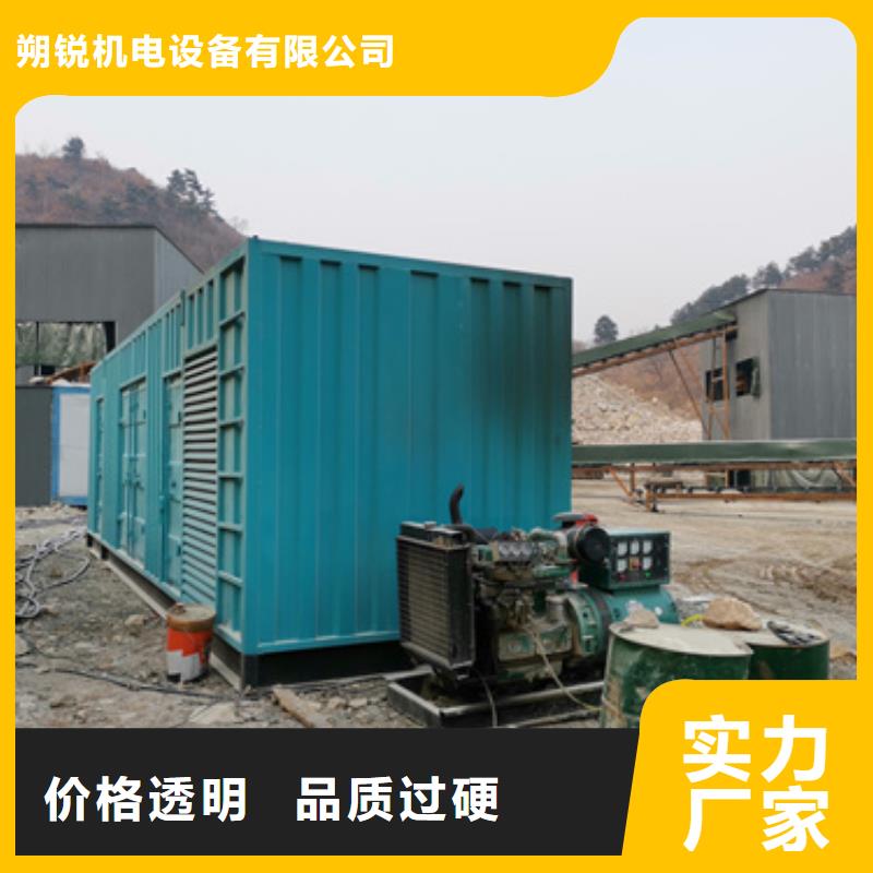 1000千瓦发电车怎么租
