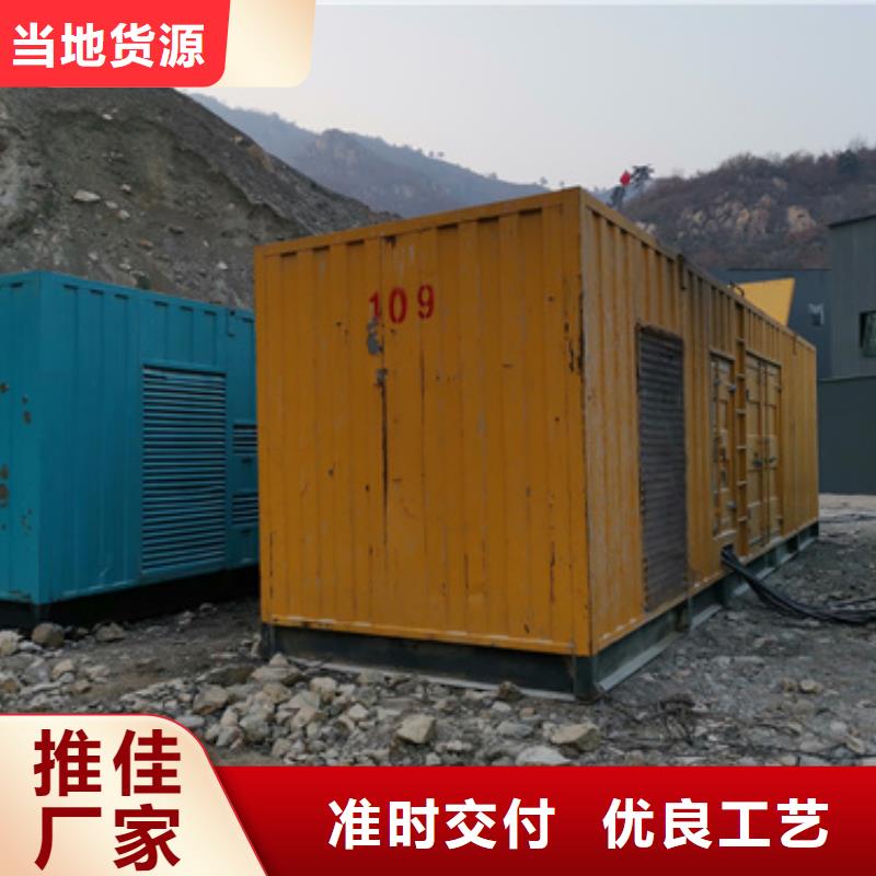 高壓發電車變壓器租賃歡迎咨詢