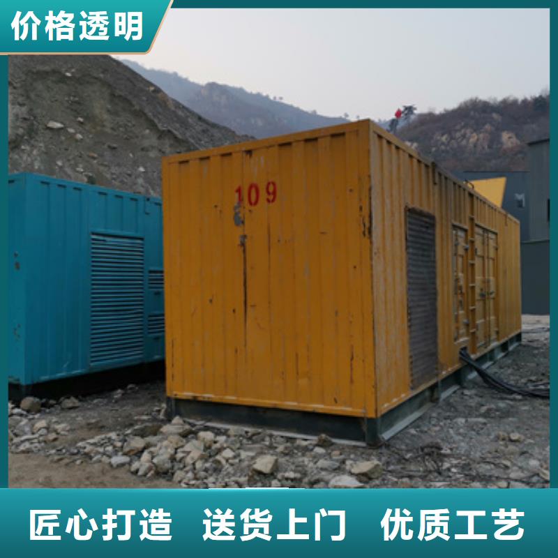 低壓靜音發電車租賃_快來了解