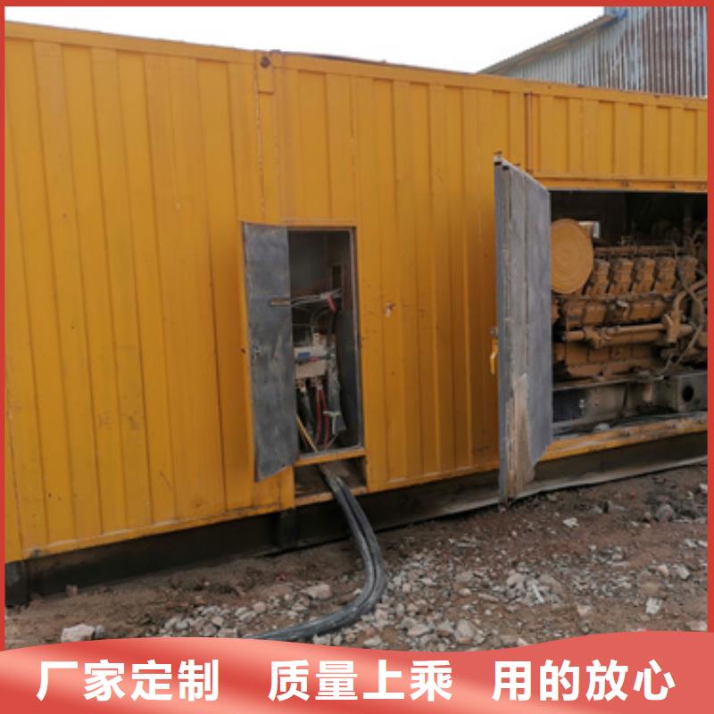 低壓靜音發電車租賃質量怎么樣