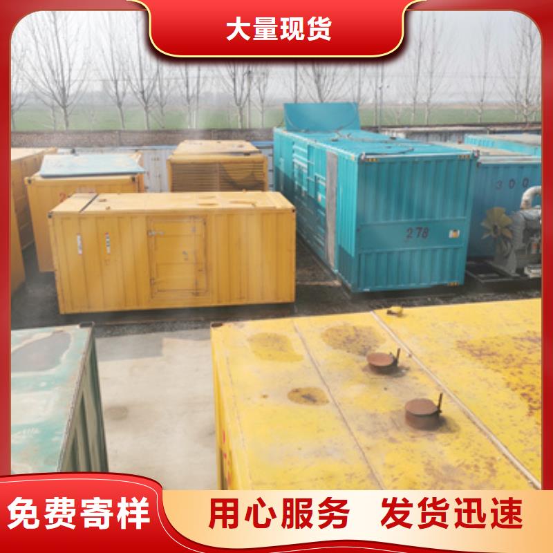大型会议发电车租赁一手货源