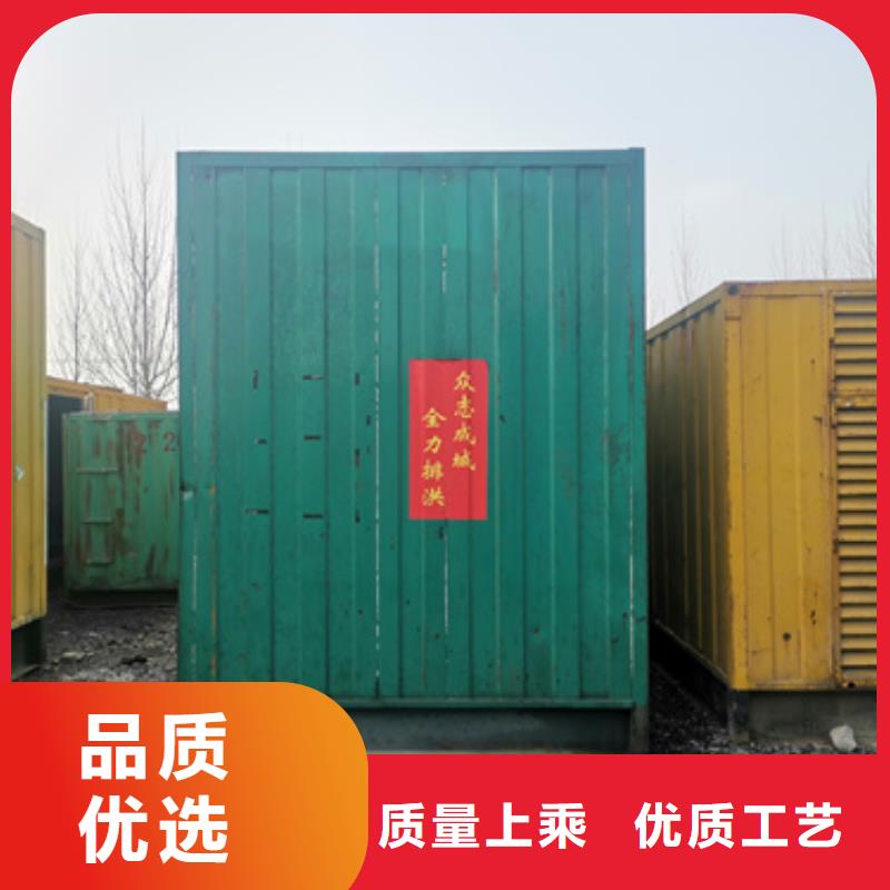 200千瓦發(fā)電車什么價(jià)格
