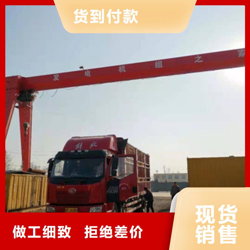低压发电车UPS发电车租赁百强租赁品牌