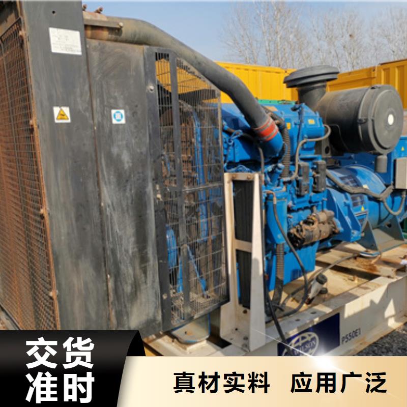會議專用發(fā)電車租賃廠商