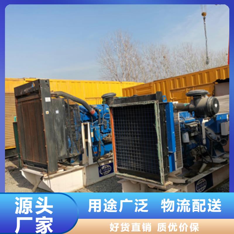 低高壓靜音發電車租賃貨源充足的廠家