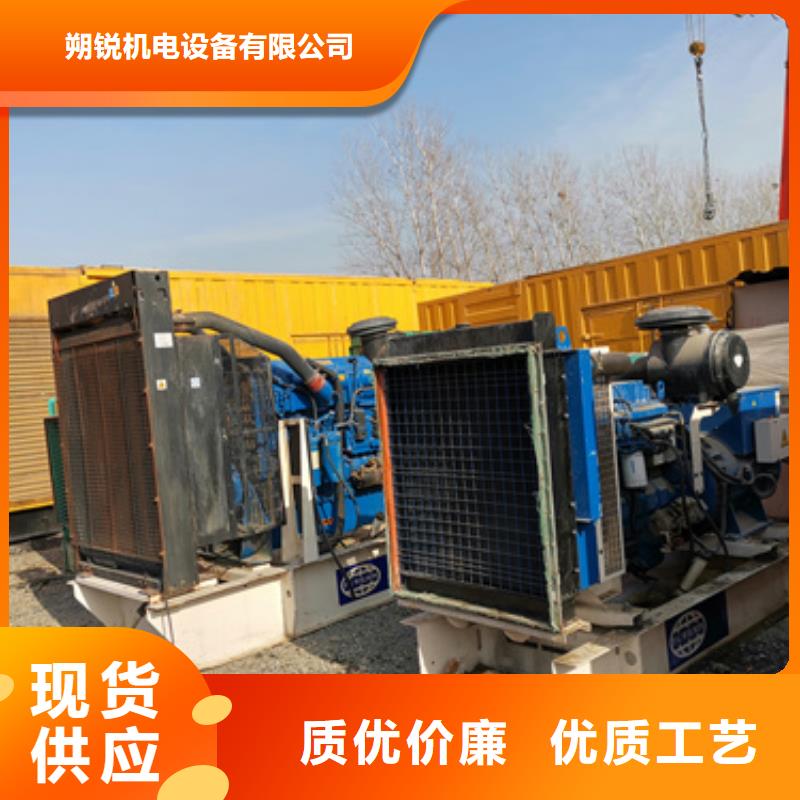 静音发电机发电车租赁工厂直供