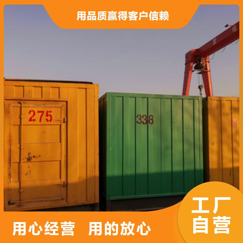 500千瓦发电车-买贵可退