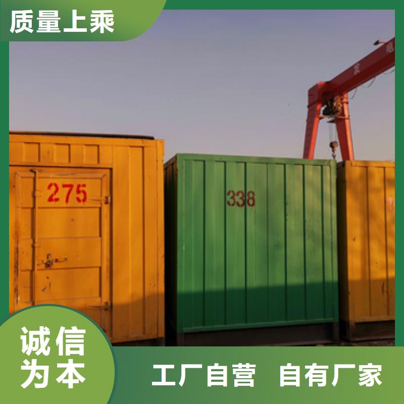 特殊型号静音发电车租赁灵活多变