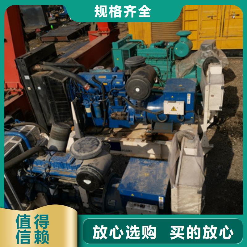 200千瓦静音发电车租赁工厂必备服务