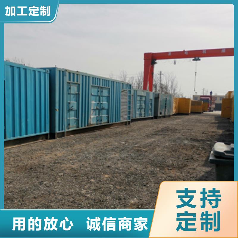 各种发电车UPS发电车租赁百强企业