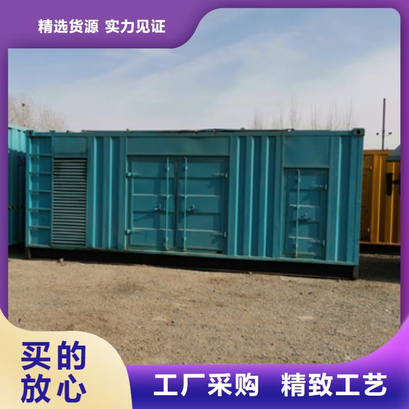 靜音發電車UPS租賃一手貨源