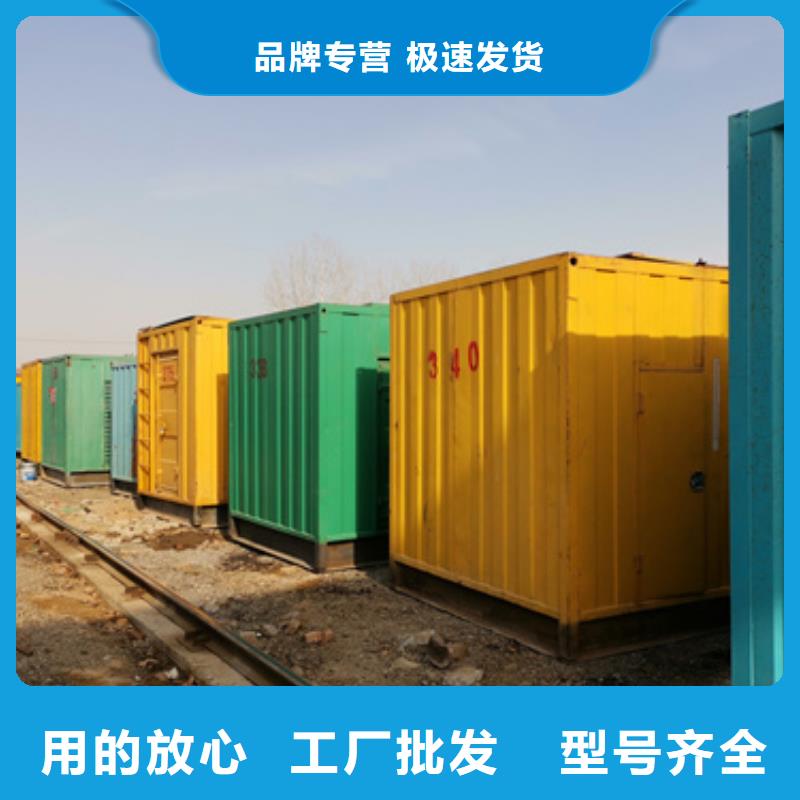 200千瓦靜音發電車租賃應急品牌