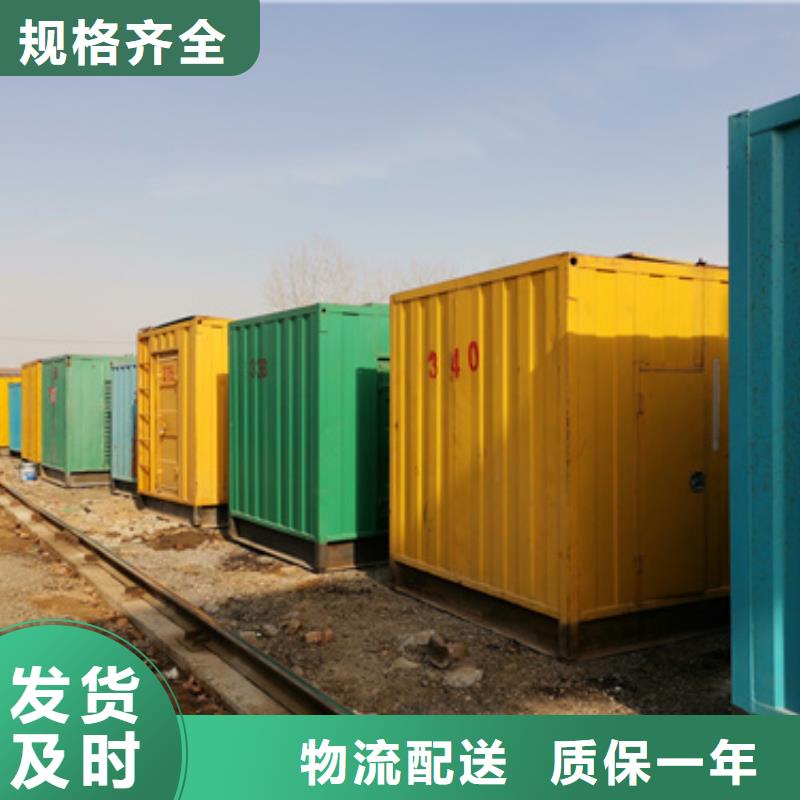有现货的200KW静音发电车租赁批发商