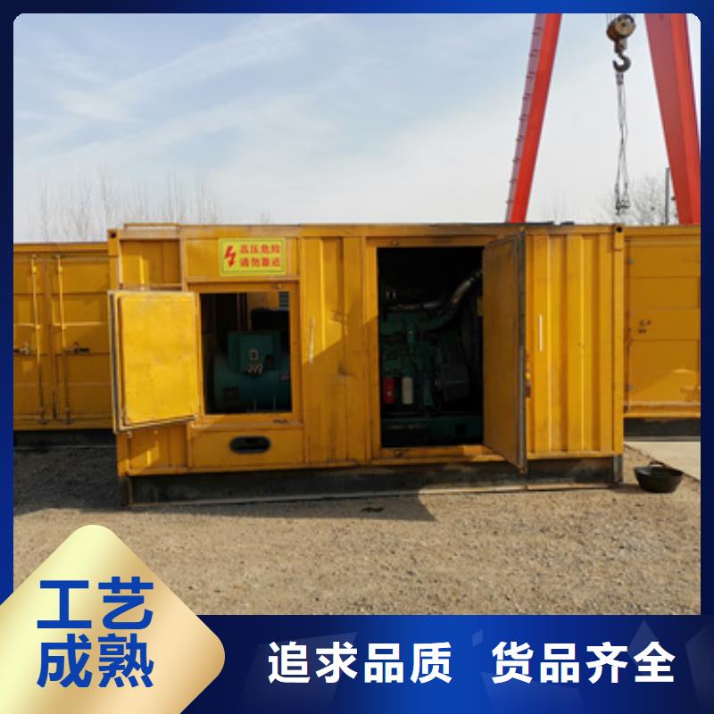 國產靜音發電車租賃價格公道