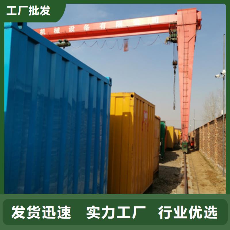 380伏静音发电车租赁万宁市实力厂家可靠