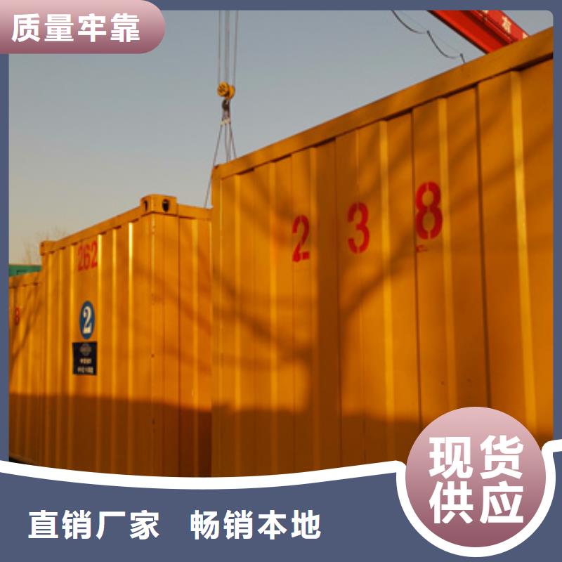 大型会议专用UPS发电车租赁正规吗