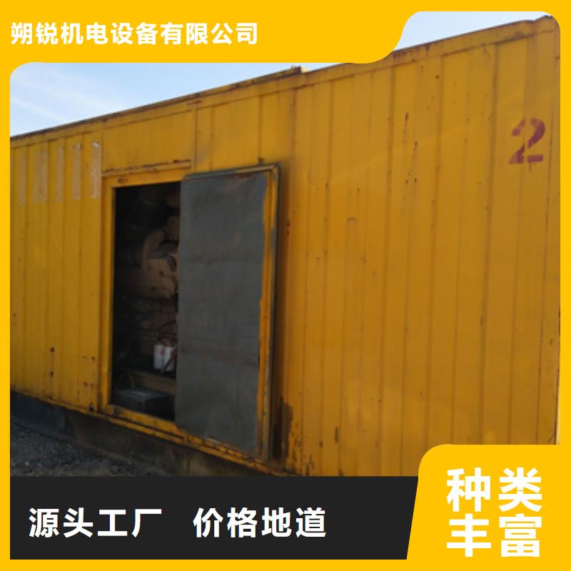 高压静音发电车租赁工期短