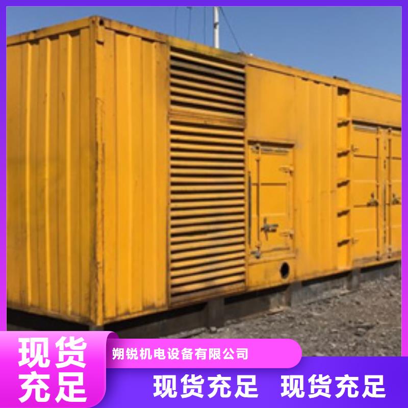 專用靜音發電車租賃經濟實惠