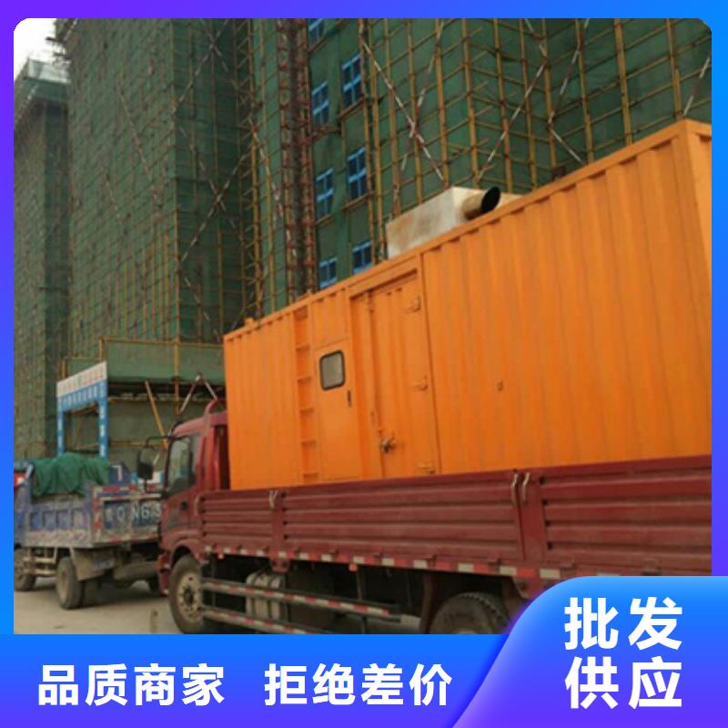 低壓靜音發電車租賃款式齊全