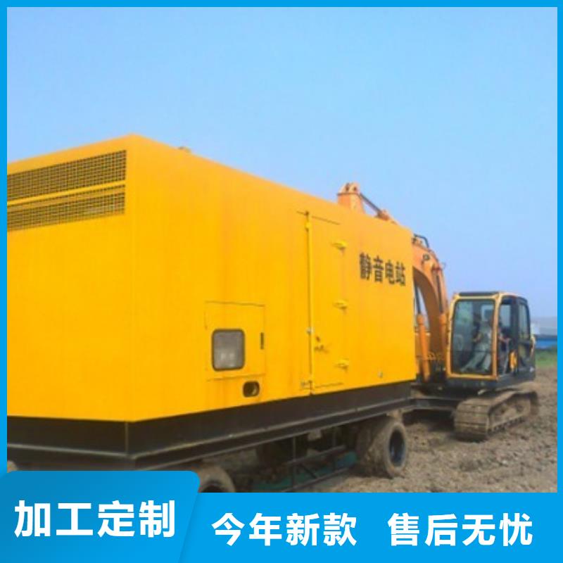 專用靜音發電車租賃國際品牌隨叫隨到