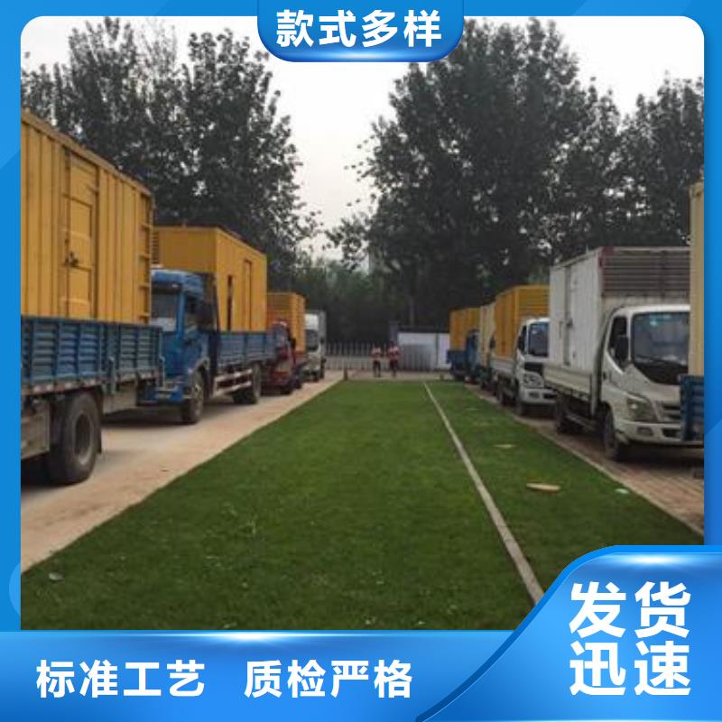200千瓦發(fā)電車什么價(jià)格