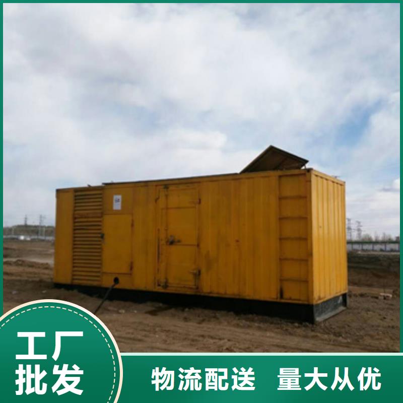 靜音發電車變壓器租賃正規嗎