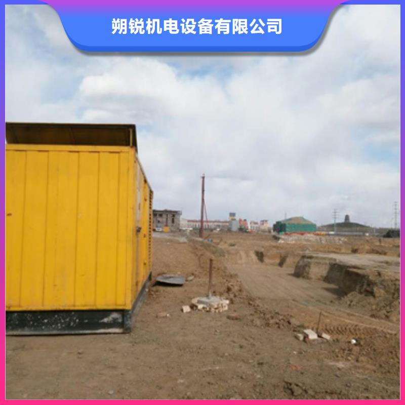 特殊型號發電車租賃有沒有