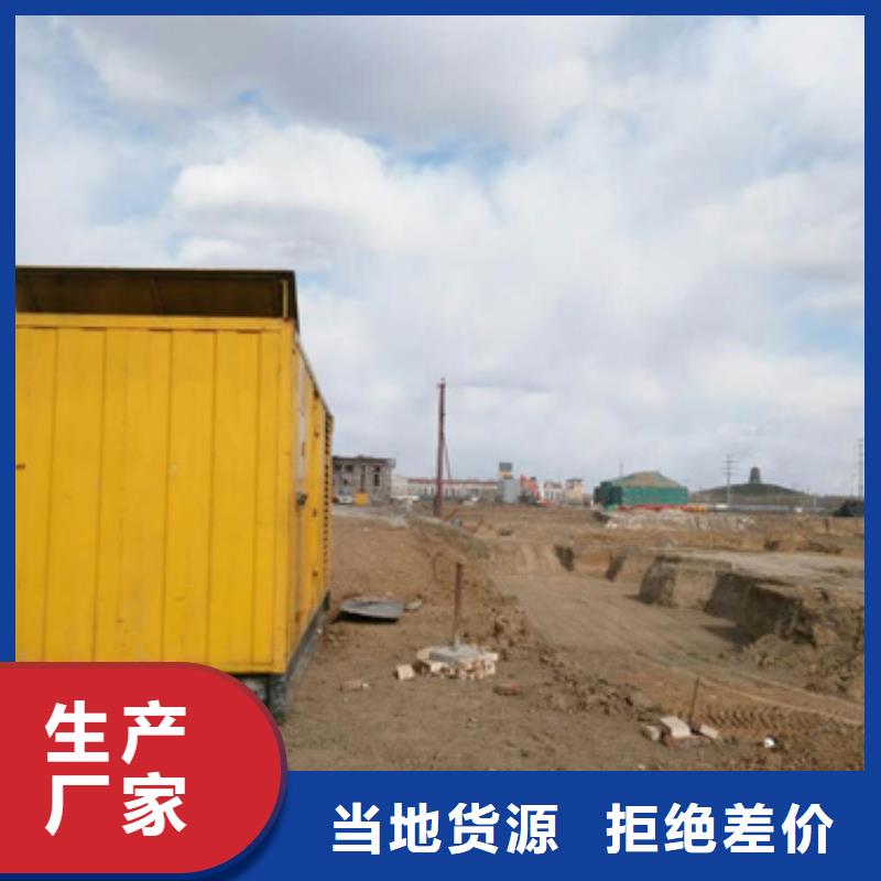 100-2000千瓦静音发电车经济实惠
