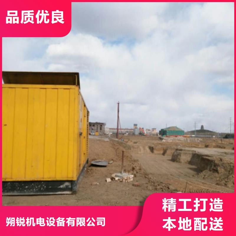 高壓靜音發電車租賃工地專用品牌