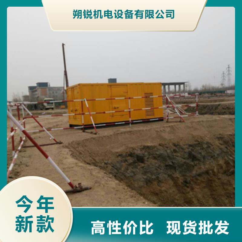 静音发电车租赁2800kw发电机出租性价比高