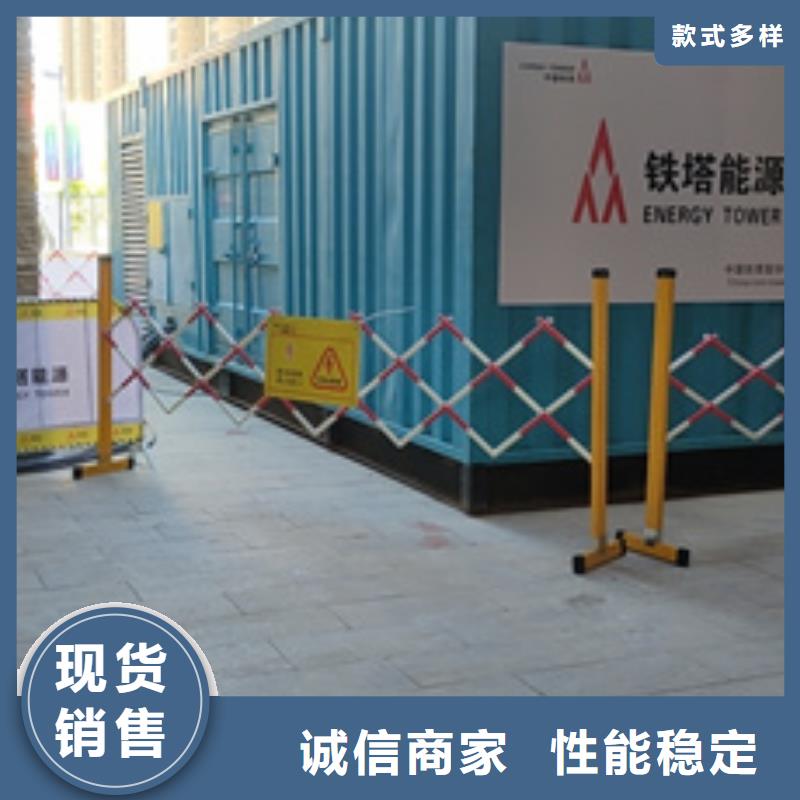 國際品牌低壓靜音發電車變壓器租賃