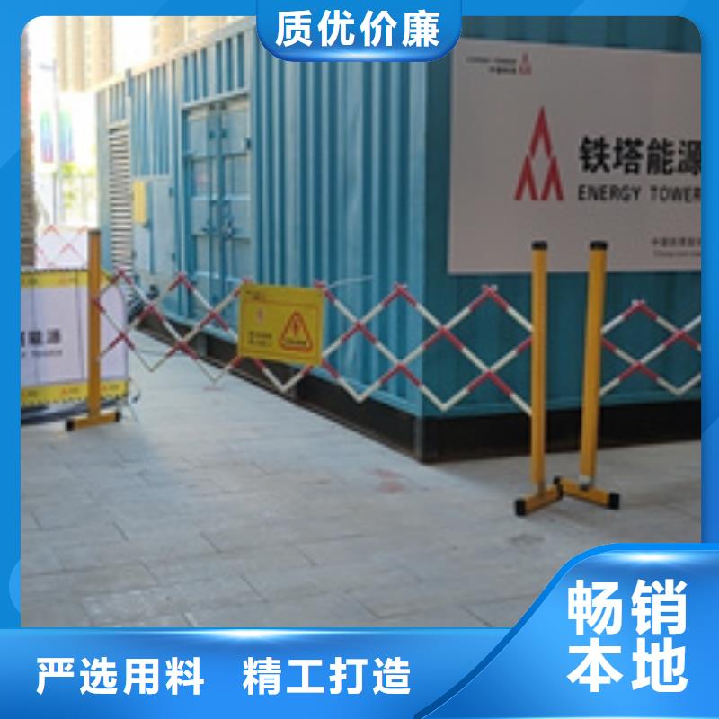 10千伏變壓器發電車租賃正規流程全國統一